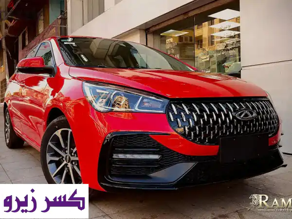 Chery Arrizo 52026 شيري أريزو 5