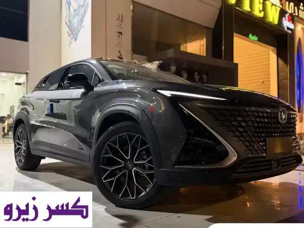 شانجان يونى تى 2026