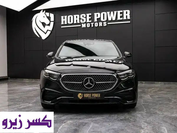 E200 AMG 2026 استوردها الان مع هورس باور