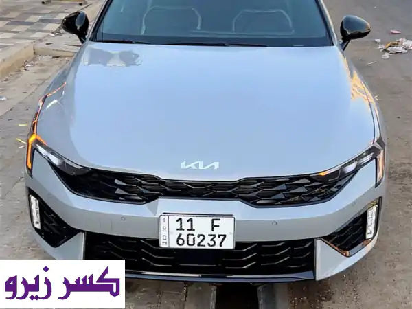 كيا ⁦K5⁩ الشكل الجديد جيتي لاين ⁦2025⁩ بعده...
