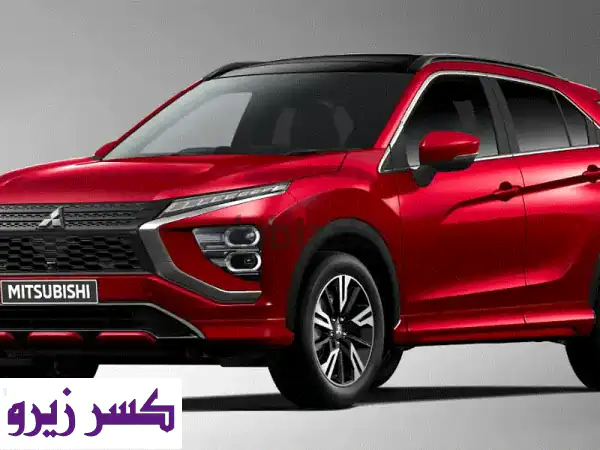 ميتسوبيشي اكليبس كروس 2026 الجديدة: امتلكها الآن...