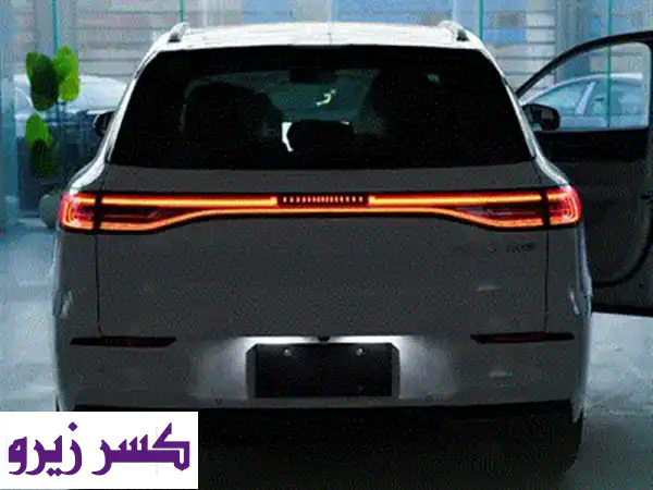 Geely EX52027  EV MAX Plus