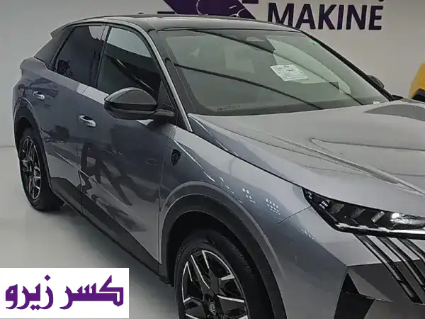 بيجو 3008 GT 2026 كسر زيرو: عداد 500 كم | فخامة وجاهزية بسعر...