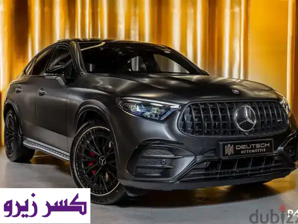انفرد بالتميز: مرسيدس-بنز GLC 43 AMG 2026 الجديدة كلياً |...