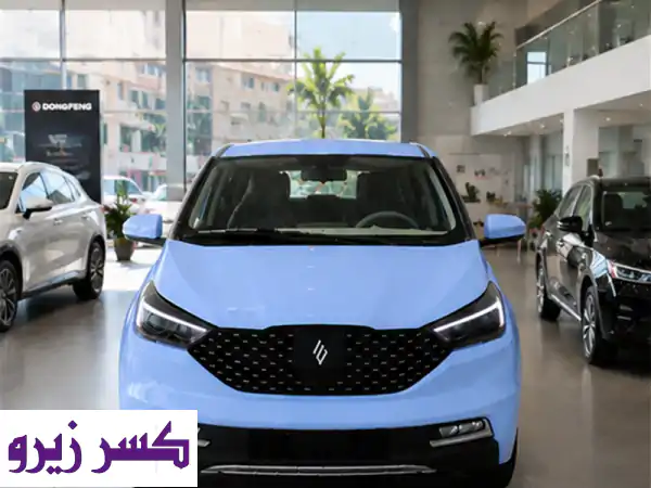 للبيع ⁦JMEV⁩ ⁦EV3⁩ زيرو وكالة مدى ⁦330⁩ كم جنوط...