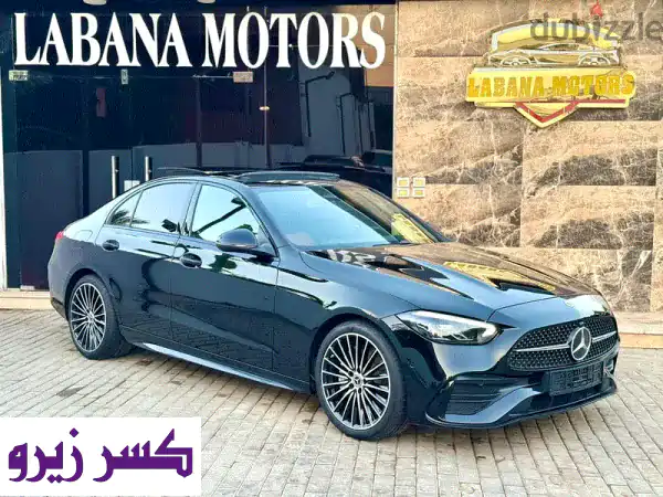 🔥 مرسيدس C180 AMG 2026 زيرو ألماني 🇩🇪 - سعر خرافي...
