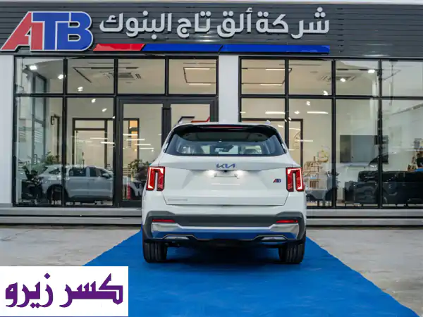 كيا سورينتو 2026 الجديدة كلياً: استمتع بكاش باك 500 ألف د.ع! محرك 6 سلندر | استلام فوري (بغداد)
