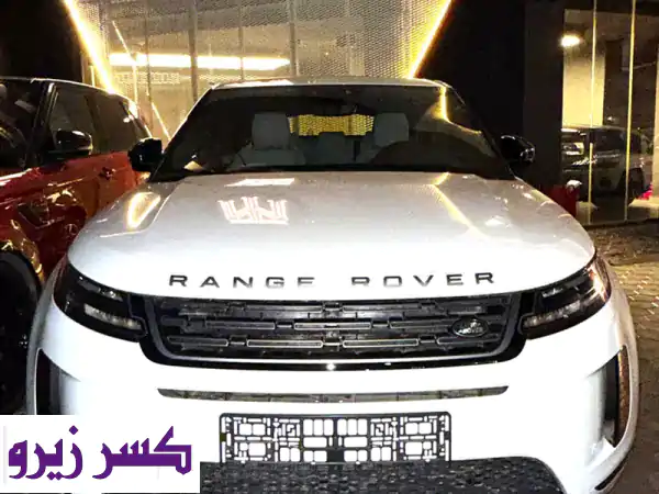 امتلك رانج روفر ايفوك 2026 SP160: عروض حصرية من...