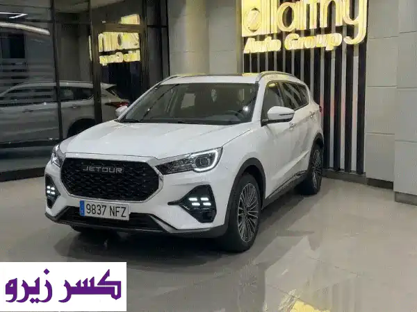 جيتور X70 2026: استلام فوري بأقل مقدم! تقسيط 10 سنوات...