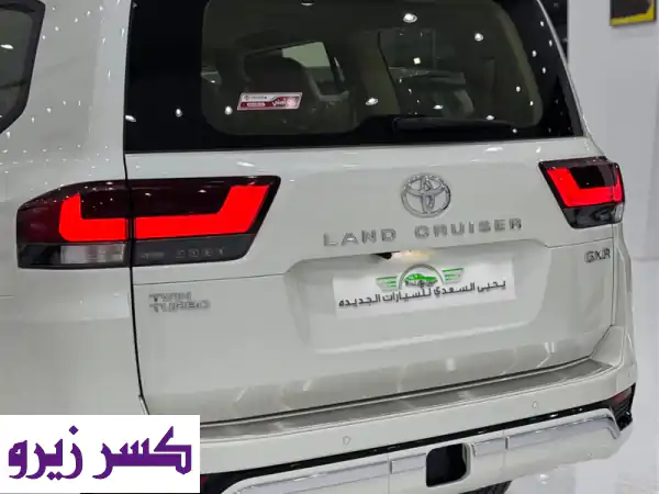 امتلك أسطورة 2026: تويوتا لاند كروزر GXR توين تيربو فل أوبشن (جديدة) | معرض يحيى السعدي عُمان