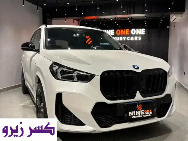 BMW X12026 متاح اكتر من لون