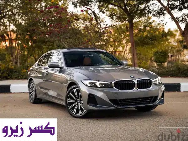 BMW 320i Luxury 2026 الجديدة: رفاهية مطلقة وتقسيط مريح...