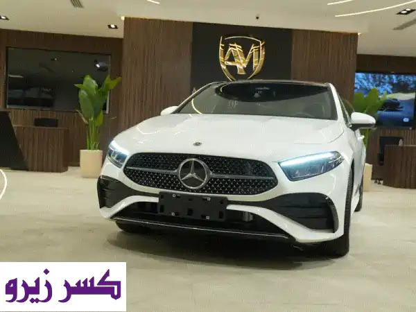 مرسيدس A200L 2026 الجديدة: فخامة وأداء ذكي، عروض حصرية...