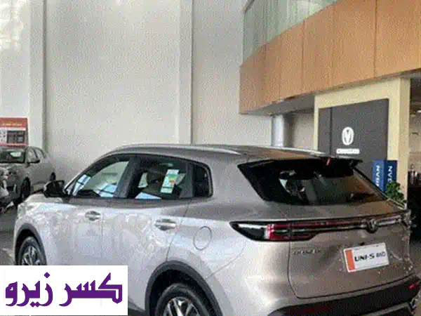 شانجان UNIS  4 WD 2027 platinum — 1.5 تيربو  دفع رباعي