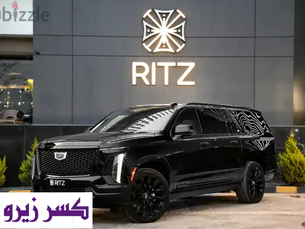 كاديلاك إسكاليد 2026 ESV Long: الووحيدة بمصر! رفاهية...