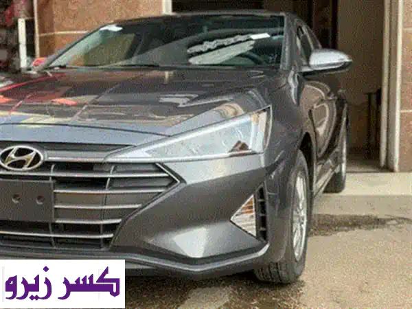 هيونداي إلنترا 2027 زيرو AD | استلم بأقل فائدة 10% و كاش باك حصري!