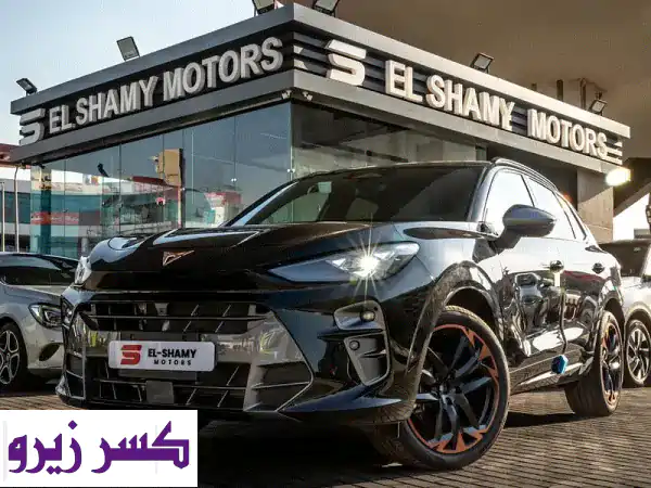 كوبرا تيرامار 2027