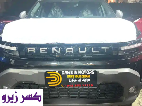 رينو داستر 2026 Duster H2: أقوى عروض الكاش والتقسيط | Drive In Motors!