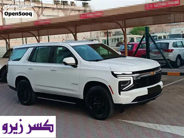 زيرو وكالة عمان ضمان وتأمين شامل