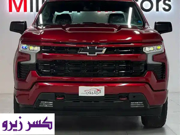 شيفروليه سلفرادو 2025 Chevrolet Silverado RST
