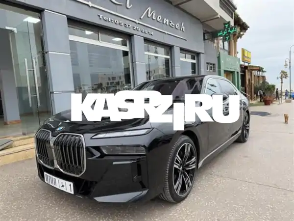 BMW الفئة السابعة ديزل أوتوماتيكية 2025 في الرباط