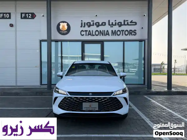 حصرياً! BYD Qin Plus 2025 الهايبرد الفاخرة: مدى 2100 كم | عروض...