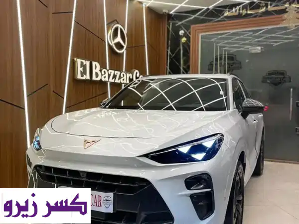 كوبرا تيرامار 2026 زيرو: ملوك الزيرو بالغربية -...