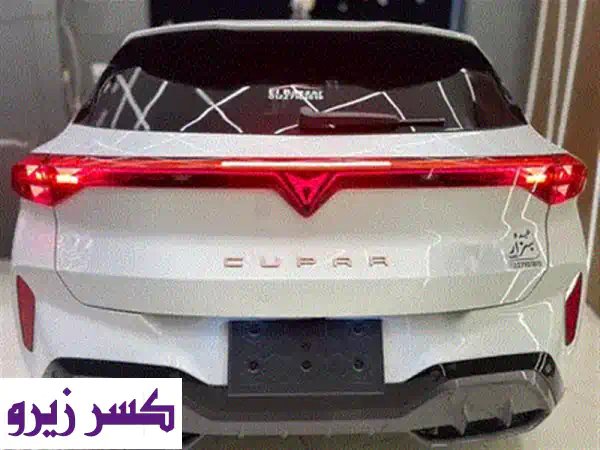 كوبرا تيرامار 2026 زيرو: ملوك الزيرو بالغربية - استلم فورًا بأقل سعر وتقسيط!