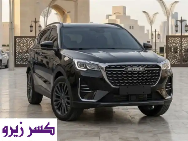 جيتور X70 موديل 2025 للبيع في الدوحة | كالجديدة 15 ألف...