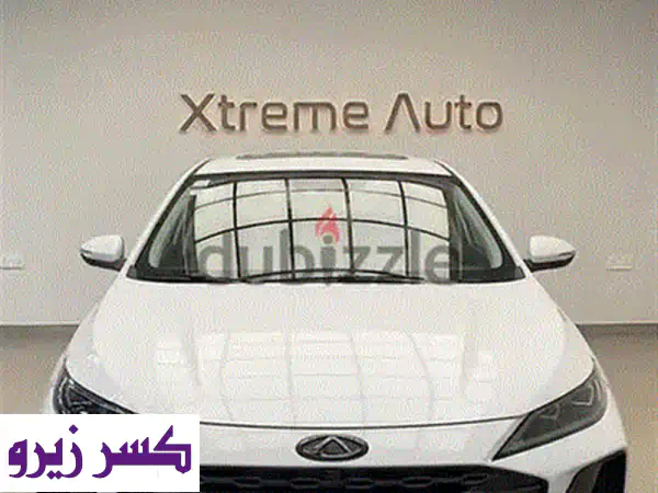 امتلك Chery Arrizo 6 2026 الجديدة: استلام فوري، أقل مقدم، تقسيط 10 سنوات! الليثي أوتو جروب