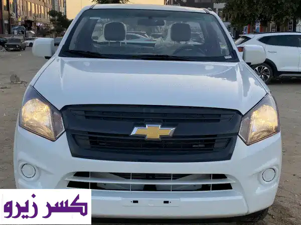 امتلك شيفروليه دبابة 2026 باور الجديدة: استلام...