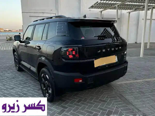 جيتور تي 12026