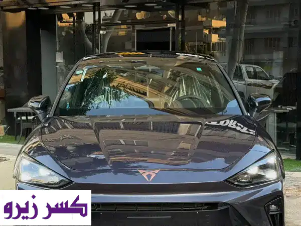 كوبرا ليون 2026 موف زيرو: امتلكها الآن بعروض...
