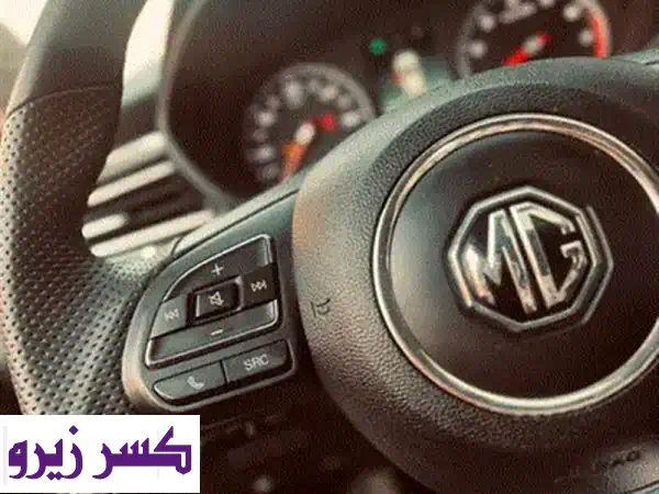 ام جى ام جي 52025 Luxury