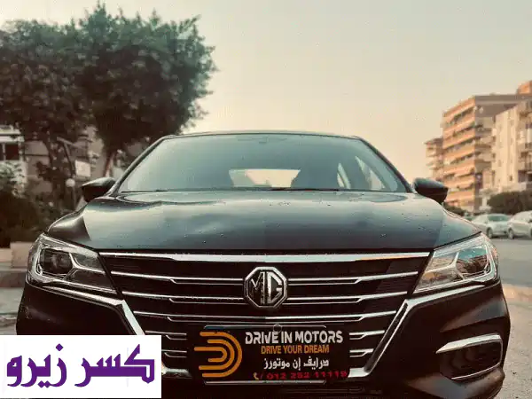 ام جى ام جي 52025 Luxury