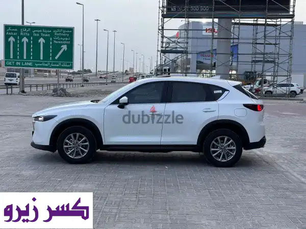Mazda CX52025 White