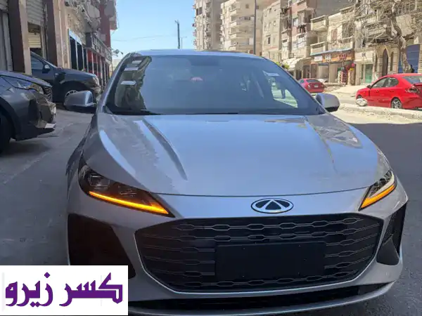 شيري اريزو 6 موديل 2026 | أعلى فئة زيروو: قمة...