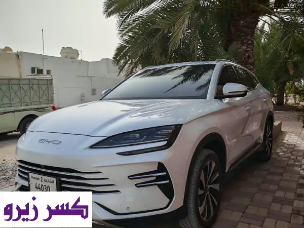 بي واي دي سونج بلس 2026