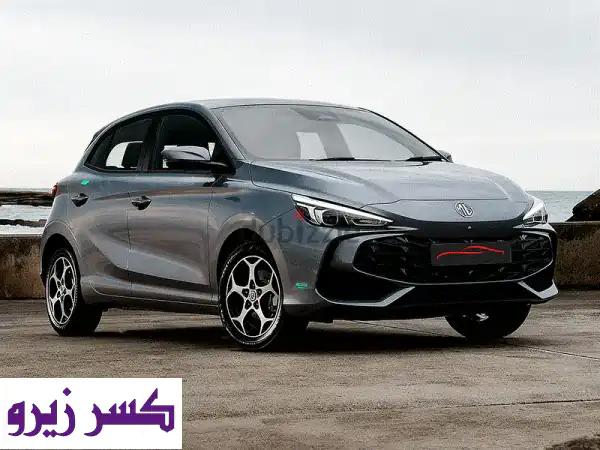 MG 3 2026 الجديدة كلياً في البحرين: امتلكها بقسط 90...