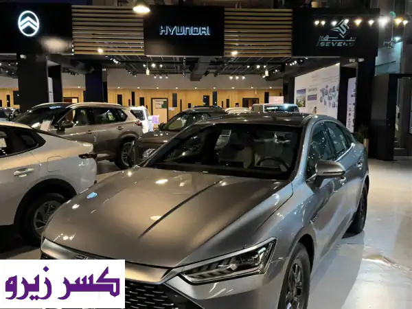 BYD تشين بلس 2026 هايبرد للبيع في بريدة | توفير وقود...