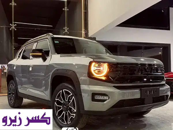 Haval H7 هافال H7