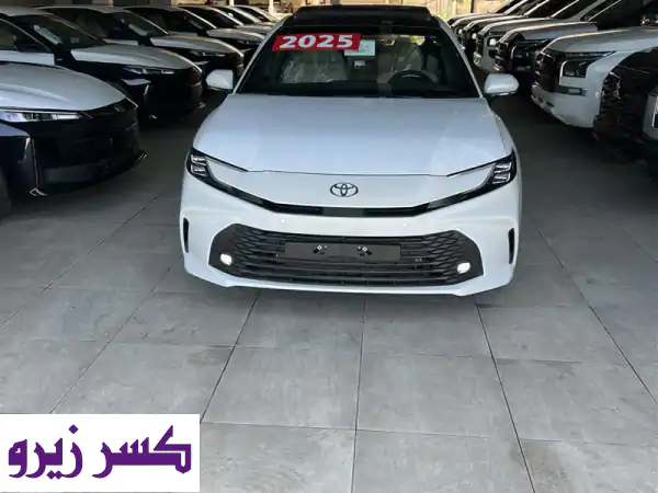 تويوتا كامري وارد عبد اللطيف جميل ⁦2025⁩ لؤلؤي...