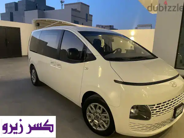 هيونداي 2025  39222278