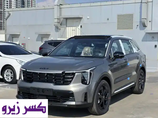 كيا سورينتو 2026