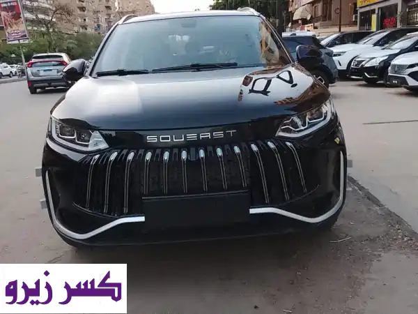Sawaeast S05n Luxury 2027 'زيرو': رفاهية المستقبل بأقل قسط ومقدم...