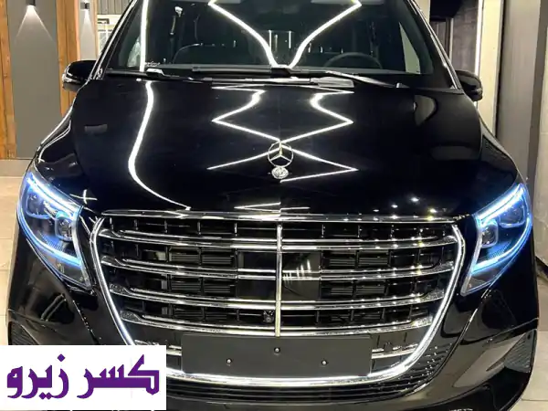 مرسيدس V300 Exclusive LWB موديل 2026 زيرو: قمة الفخامة...