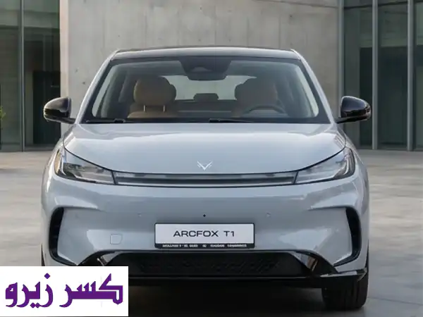 للبيع ⁦ARCFOX⁩ ⁦T1⁩ كهربائية جديدة مع رادار...
