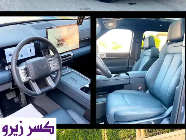 BYD 2027: Leopard 72027 وموديلات BYD الجديدة | ضمان الوكيل...