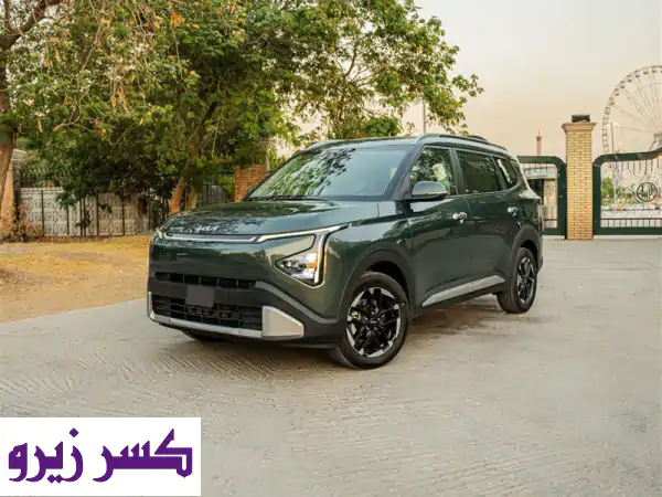 كيا كارينز 2026 الشكل الجديد في بغداد: 7 ركاب،...