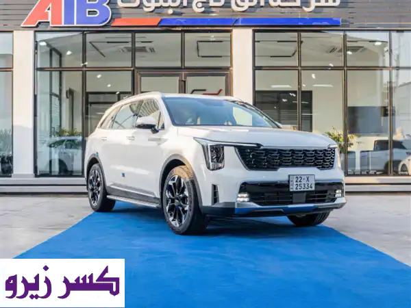انفرد بالتميز: كيا سورينتو 2026 الجديدة (6 سلندر) |...